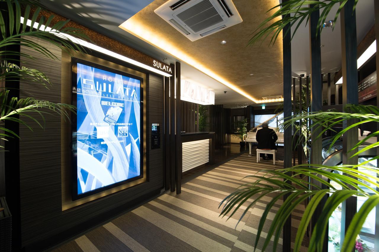 Hotel Sulata Gifu Hashima (Adults Only) Екстериор снимка